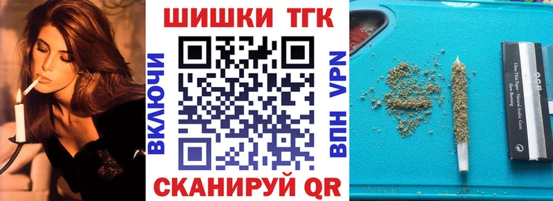 Купить наркотик Родники Codein  Амфетамин  МЕФ  МАРИХУАНА  ГАШ 