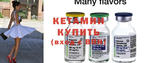 марихуана Балахна