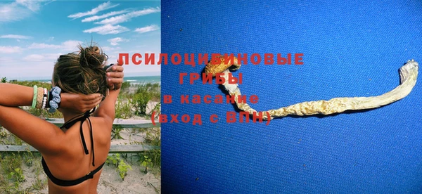 марихуана Балахна