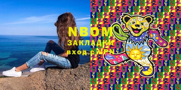 гидропоника Баксан
