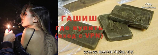 гидропоника Баксан