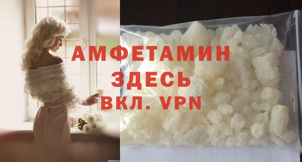 гидропоника Баксан