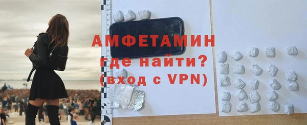 mix Аркадак