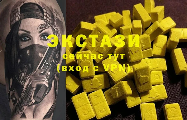гидропоника Баксан