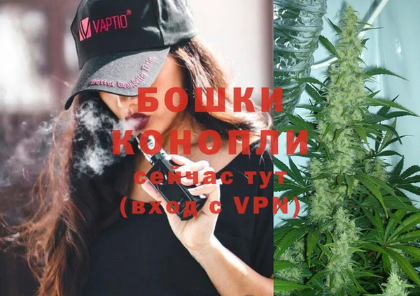 гидропоника Баксан