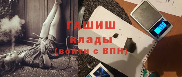 mix Аркадак