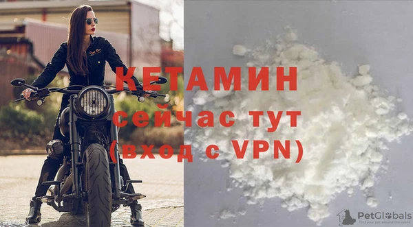 гидропоника Баксан