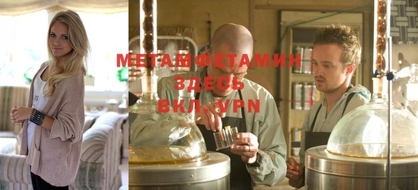 mix Аркадак