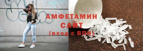 соль курить ск Балабаново