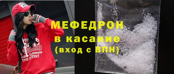 марихуана Балахна