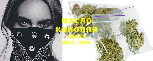 гидропоника Баксан
