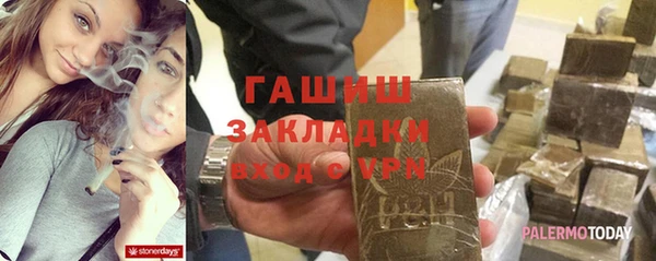 гидропоника Баксан