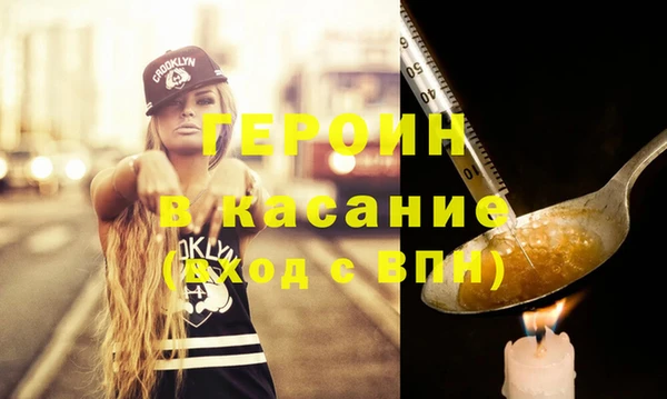 гидропоника Баксан