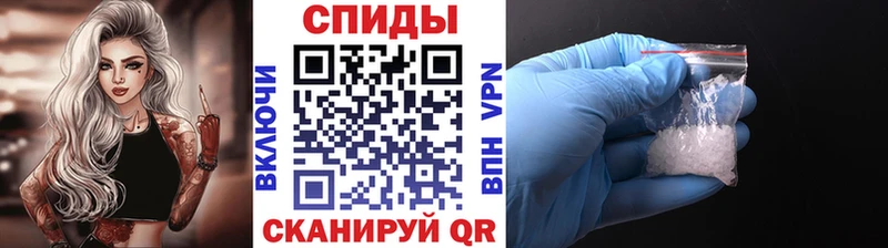 купить  сайты  Родники  МЕТАМФЕТАМИН витя 