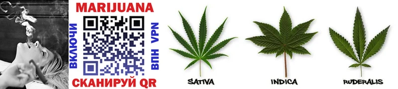 Марихуана LSD WEED  Родники 